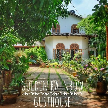 Golden Rainbow Guest House Dambulla Eksteriør billede