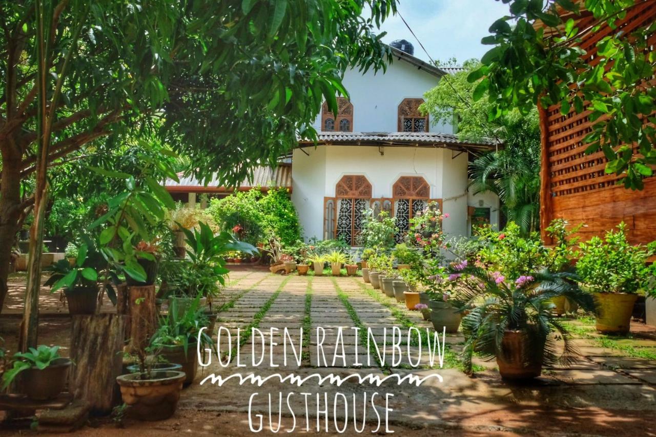 Golden Rainbow Guest House Dambulla Eksteriør billede